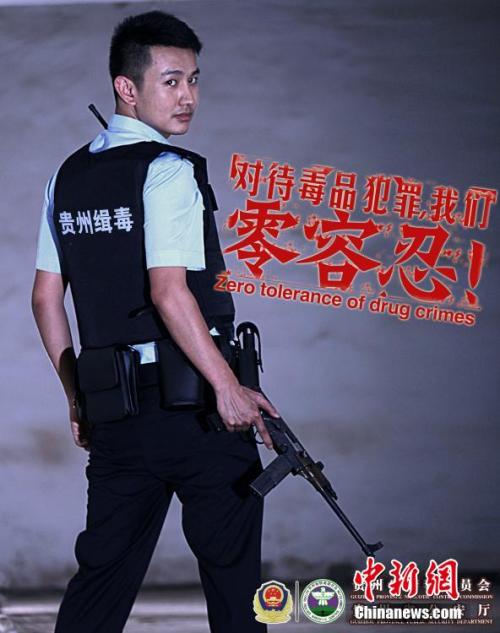 做个精仿日本近大姫路大学文凭毕业证